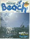 MARIANAS  Beach　1992年8月