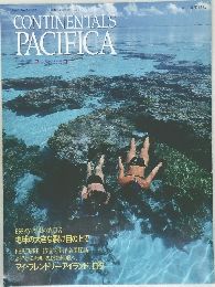 CONTINENTAL'S  PACIFICA　Vol.1, No.2/1992年号