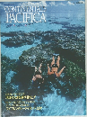 Continental's Pacifica　Vol.1. No.2/1992 