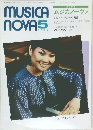 Musica　Nova　昭和60年5月1日発行
