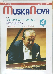 ムジカノーヴァ　1987年4月号