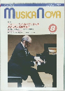 MUSICA　NOVA　昭和61年8月1日発行