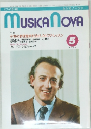 MUSICA NOVA 1986.5