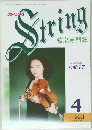 String　1998年4月
