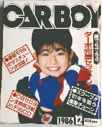 CAR BOY 1986年12月号