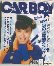 CARBOY　1986.10