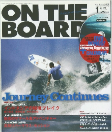 ON THE BOARD 　２０１１年１月号　　