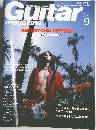 ギター・マガジン　2002年9月号