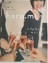 haru_mi　Vol.18　