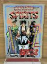SAMURAI SPIRITS　10月7日号特別付録
