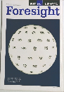 Foresight 1997 No.1