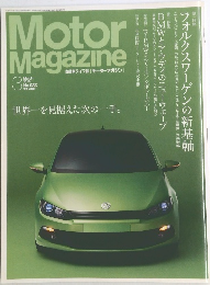 Motor  MagazineMarch  2010