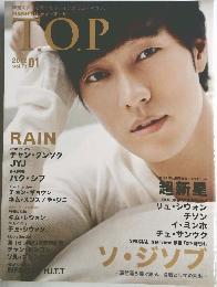 T.O.P　2012.01 vol.13
