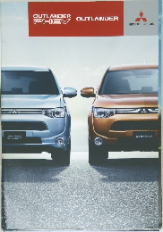 OUTLANDER
