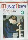 MUSICA NOVA　1986年6月号
