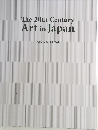 The 20th Century Art in Japan