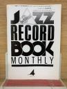 JAZZ RECORD BOOK MONTHLY  7月号