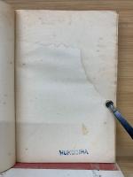 サンダー・シングの生涯と思想