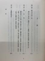 深大寺及附近の歴史
