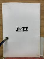 JAZZ RECORD BOOK MONTHLY　 9月号