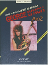ROCK GUITAR SUPER SEMINAR  GEORGE LYNCH  ATOZ