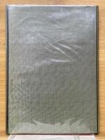 芸術の流派　その成立と展開