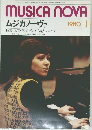 MUSICA NOVA　1980年1月号