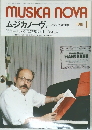 ムジカノーヴァ　1981年1月号