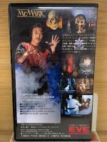 Mr.MARIC in BALI　超魔術VS.黒呪術