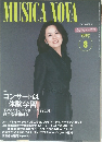 MUSICA NOVA　2002年8月号