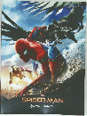 MARVEL  SPIDER-MAN  HOME　COMING