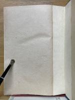 児童観察の理論と方法