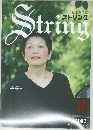 String　2002年8月号
