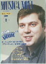 MUSICA NOVA　2000年8月号