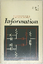 Information