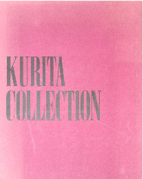 KURITA  COLLECTION