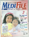 MEDI　FILE　2