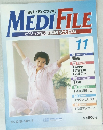 MEDI FILE　11