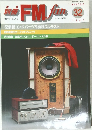 FM fan 1981年冬号　昭和56年12月5日発行