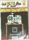 FM fan 31  1981秋