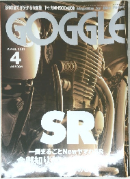 GOGGLE  APRIL 2001