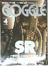 GOGGLE  APRIL 2001