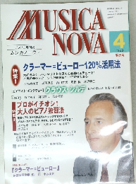 MUSICA NOVA 1998年4号