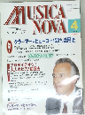 MUSICA NOVA 1998年4号