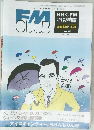 FMCLUB　2004.8　No.70