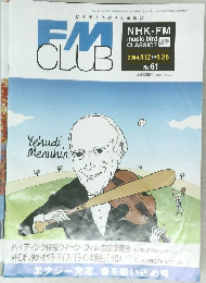 FM  CLUB　2004　4