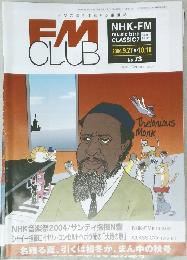 FM CLUB　2004．9．27
