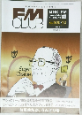 FM  CLUB　2004　No.75