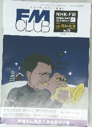 FM  CLUB　2004年12月6日 No78
