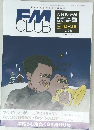 FM  CLUB　2004年12月6日 No78
